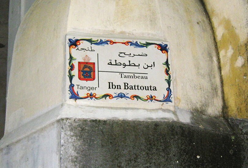 El fascinante encuentro entre Marco Polo e Ibn Battuta - Mercadillo5